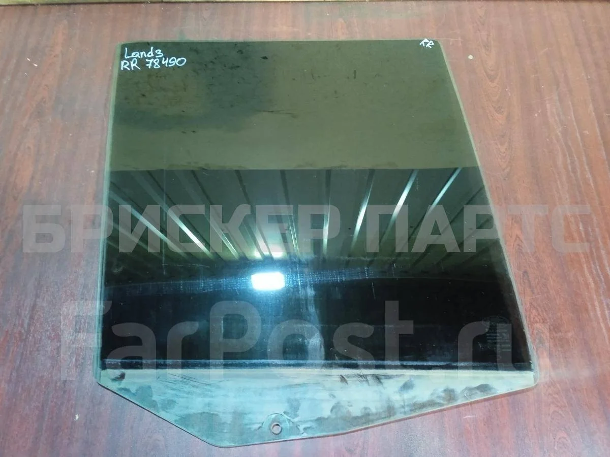 Стекло двери задней Ленд Ровер Дискавери 3