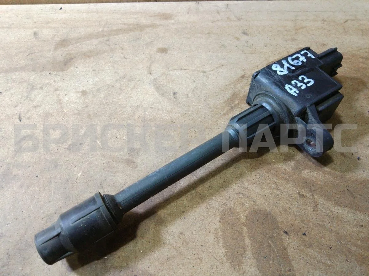 Катушка зажигания Ниссан Максима 5  A33