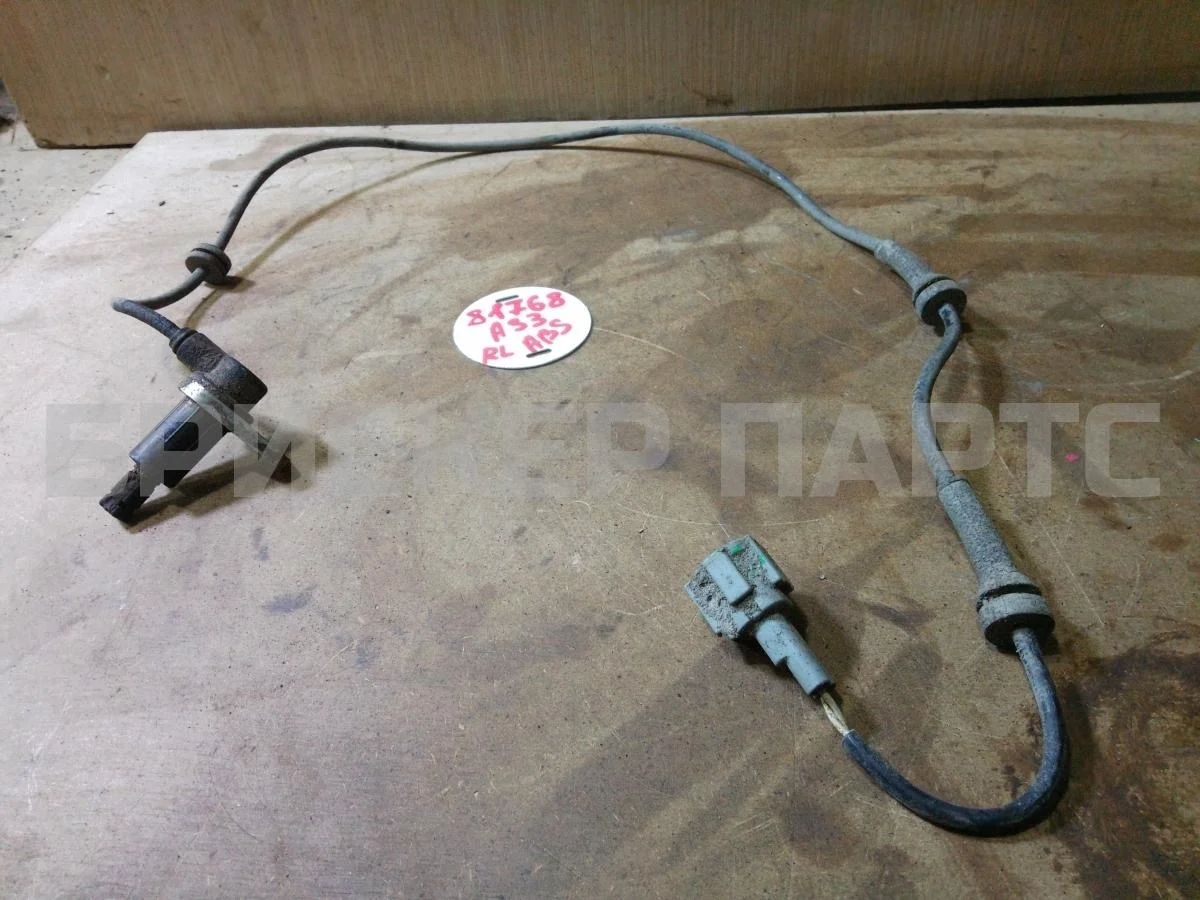 Датчик ABS задний Ниссан Максима 5  A33