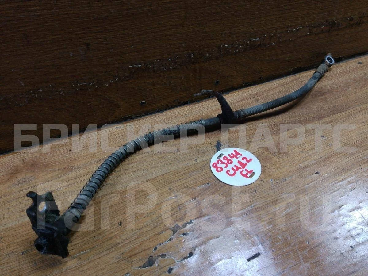 Шланг тормозной Киа Сид 2  JD