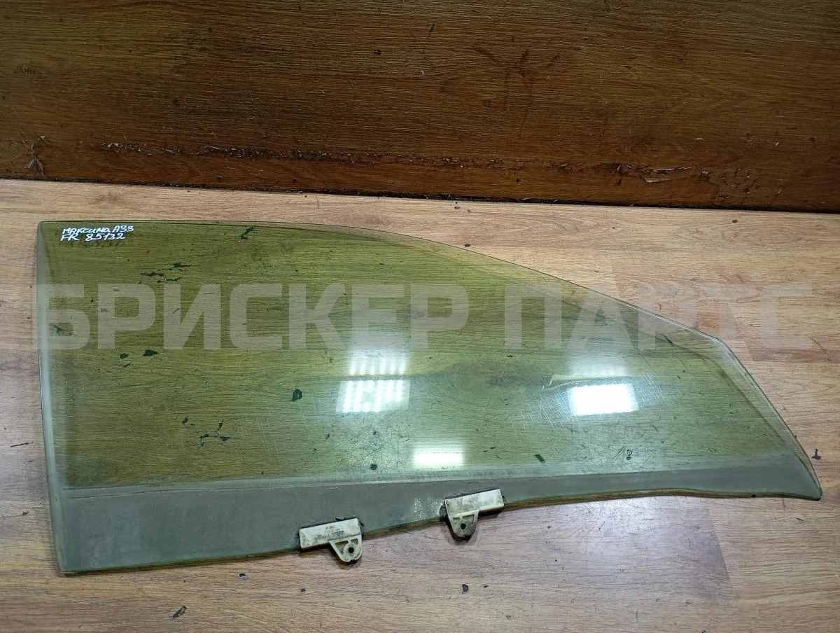 Стекло двери передней Ниссан Максима 5  A33