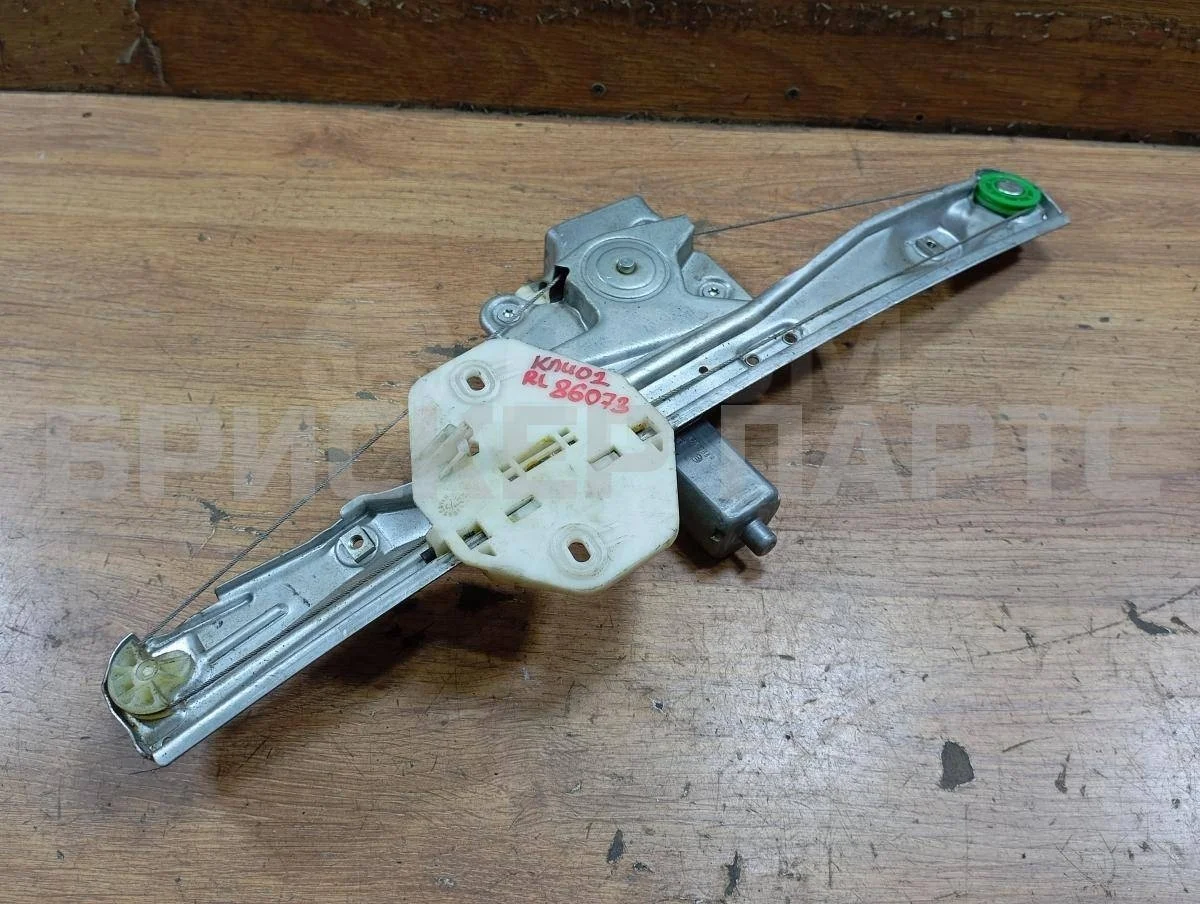 Стеклоподъемник(зад) Рено Клио 2  BB, CB