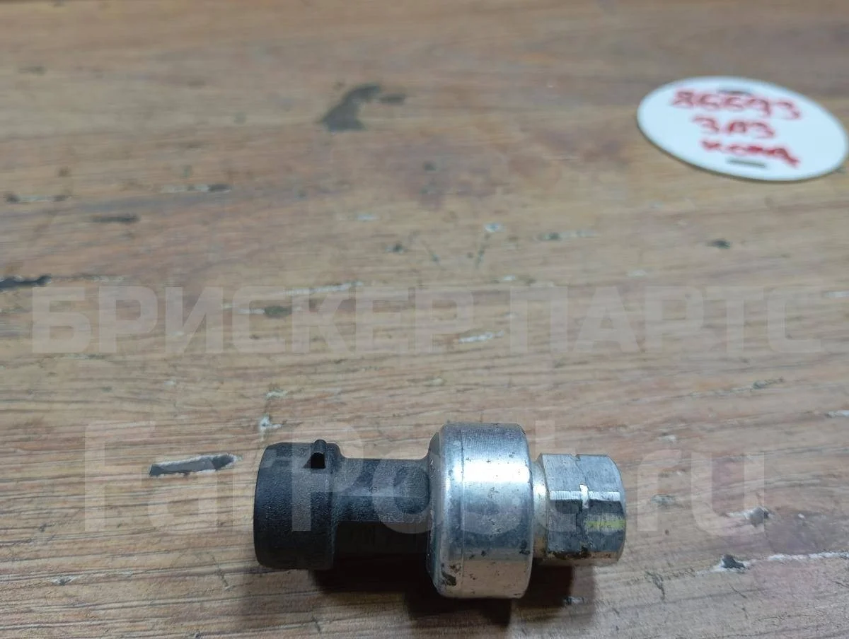 Датчик кондиционера ЗАЗ Шанс/Сенс T100, T150