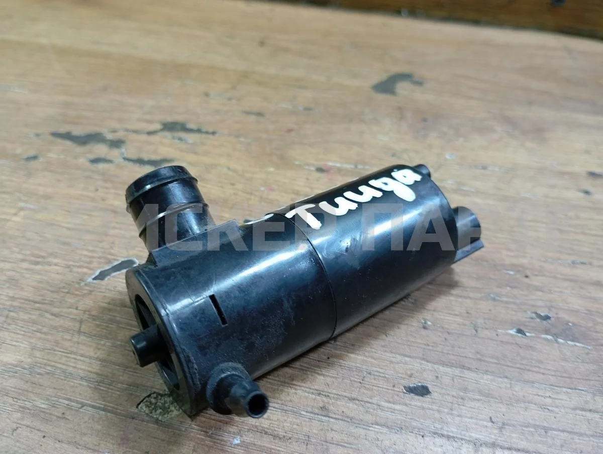 Насос омывателя Ниссан Тиида 1  C11