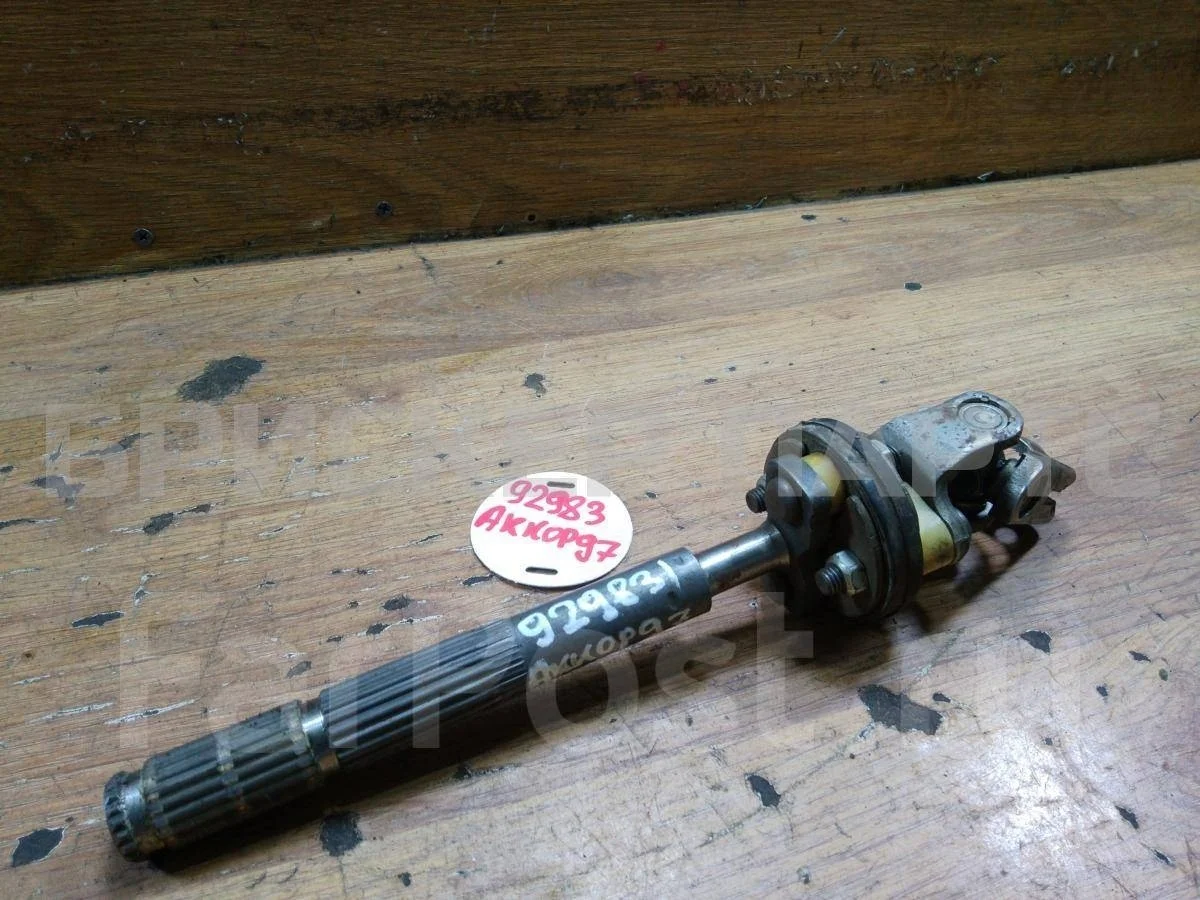 Карданчик рулевой Хонда Аккорд 7 рестайлинг