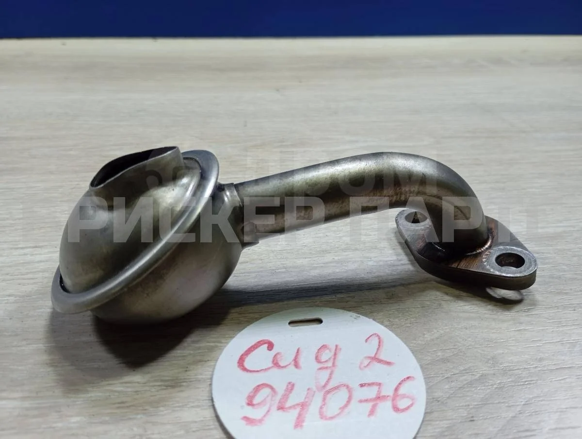 Маслозаборник Киа Сид 2  JD