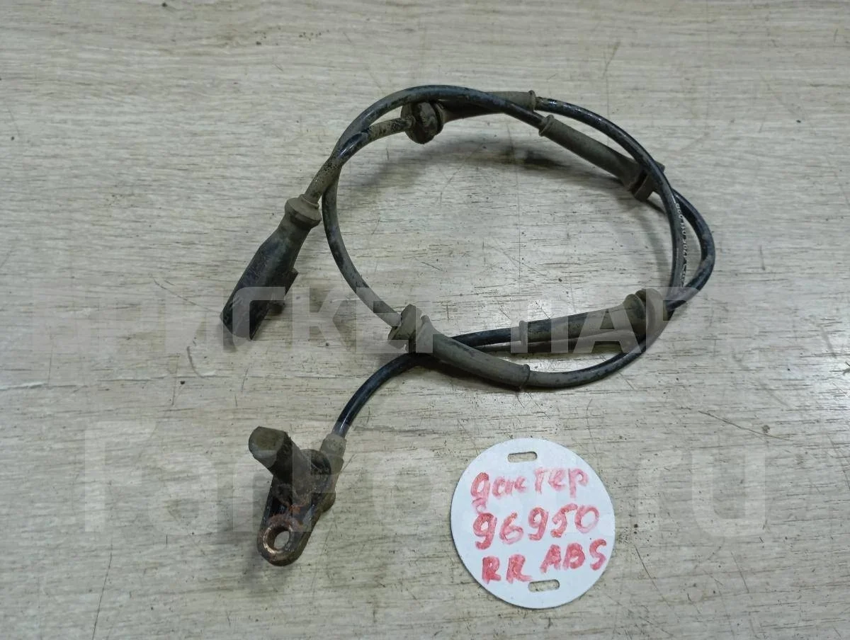 Датчик ABS задний Рено Дастер 1  HS