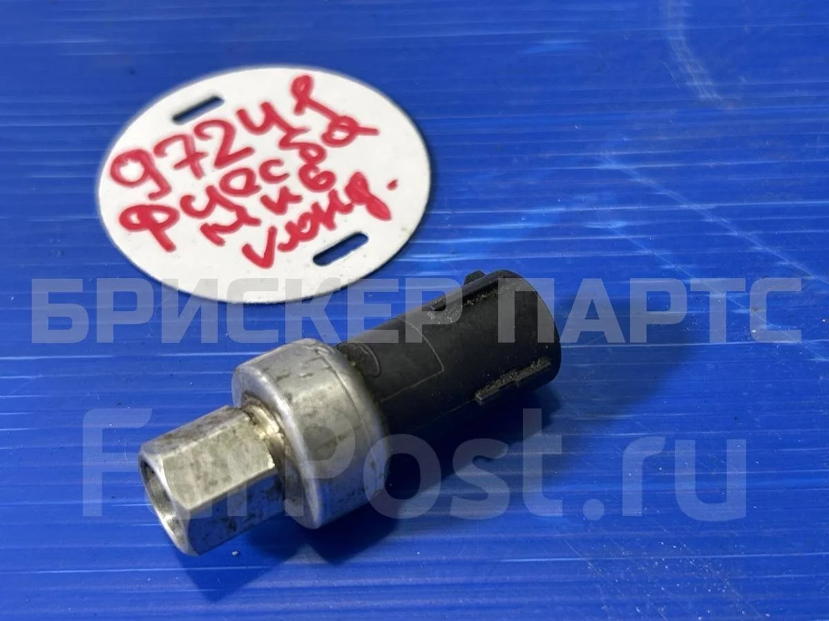 Датчик кондиционера Форд Фиеста MK6 (CB1, CCN)
