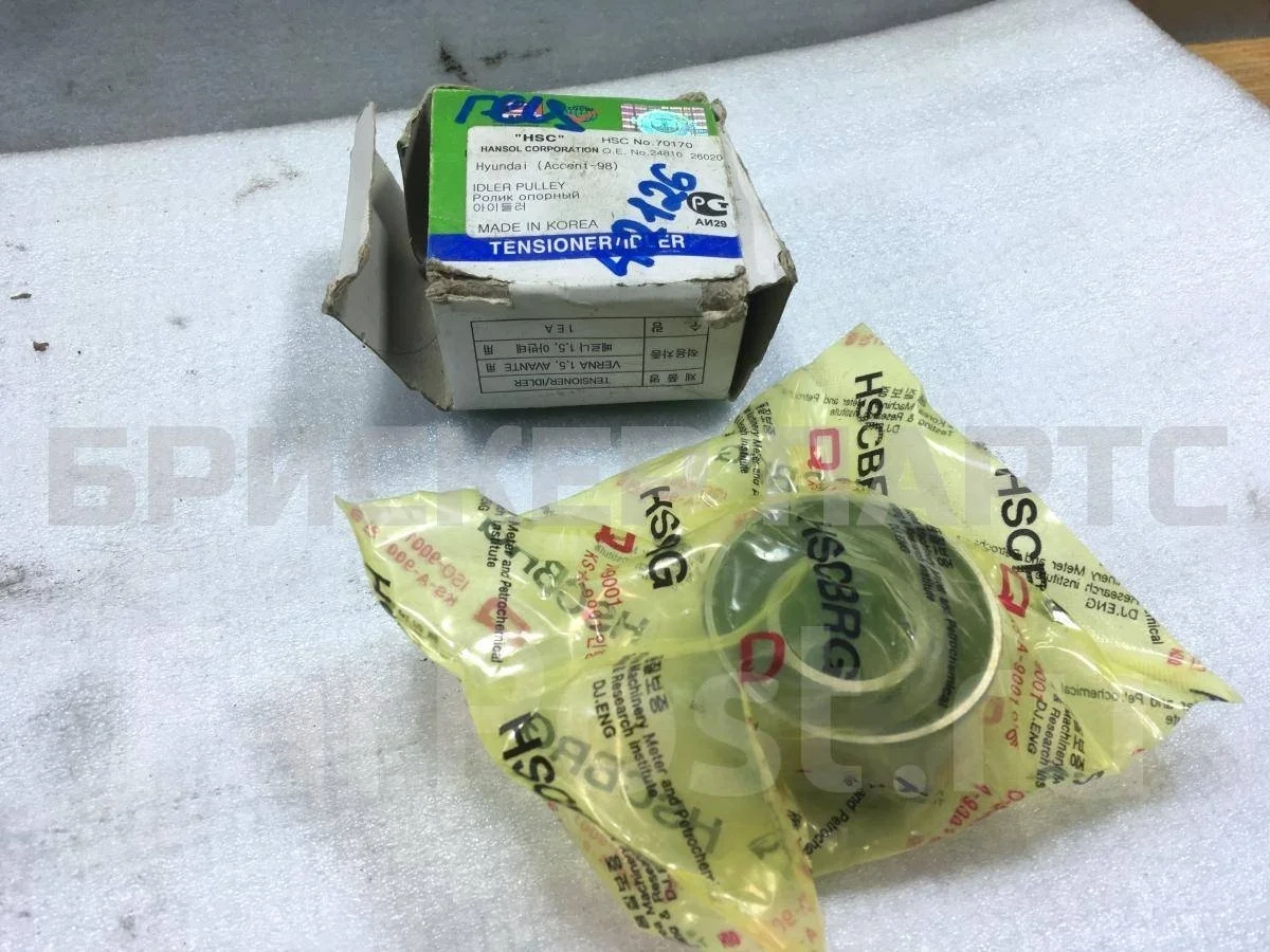 Ролик приводного ремня Хендай Гетц