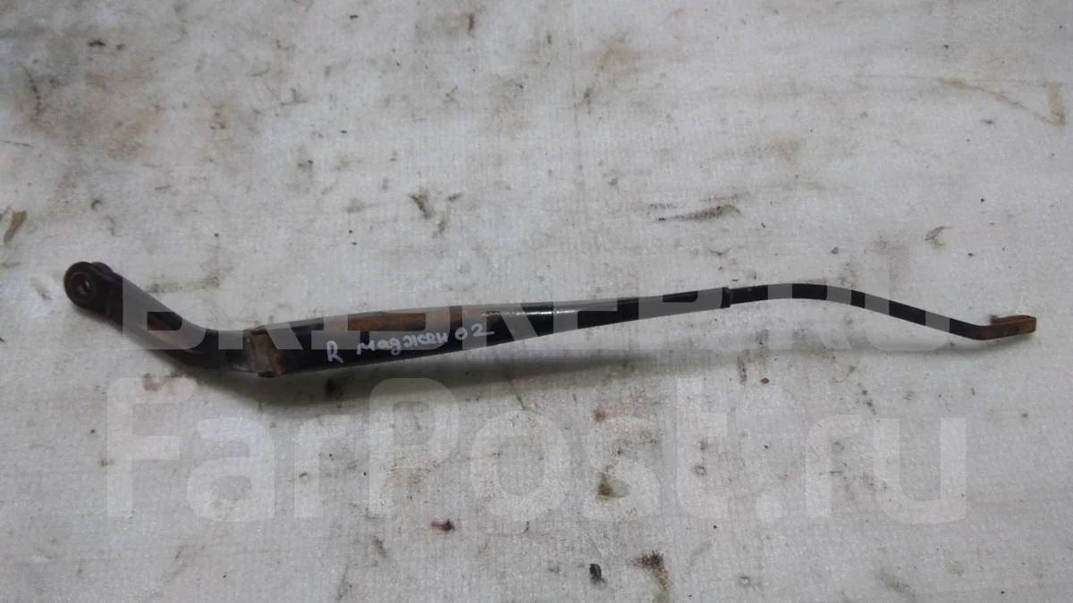 Поводок передний правый Киа Маджентис 1