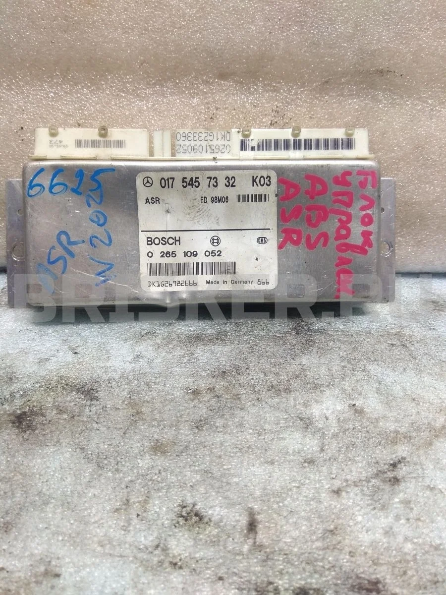 Блок управления ABS Mercedes (Мерседес) Ц-класс W202