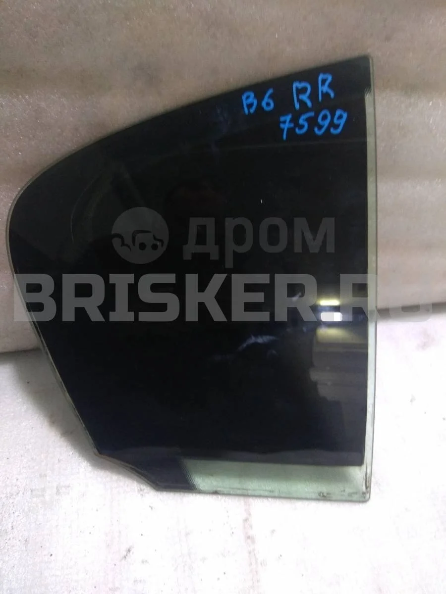 Стекло форточка зад Фольксваген Пассат Б6