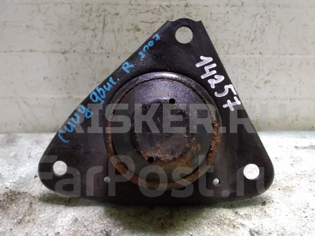 Подушка двигателя Киа Сид 1