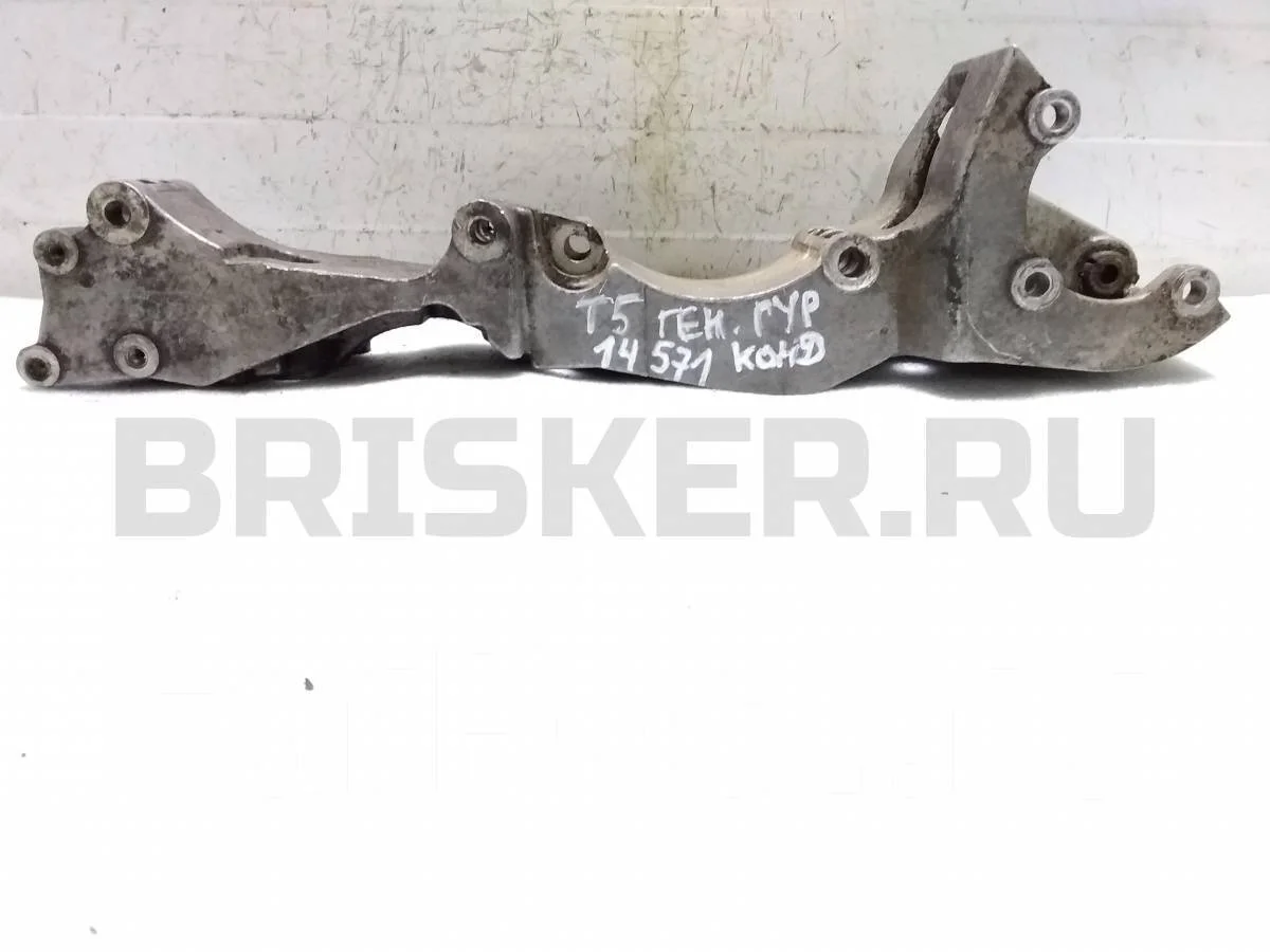 Кронштейн Фольксваген Транспортер Т5