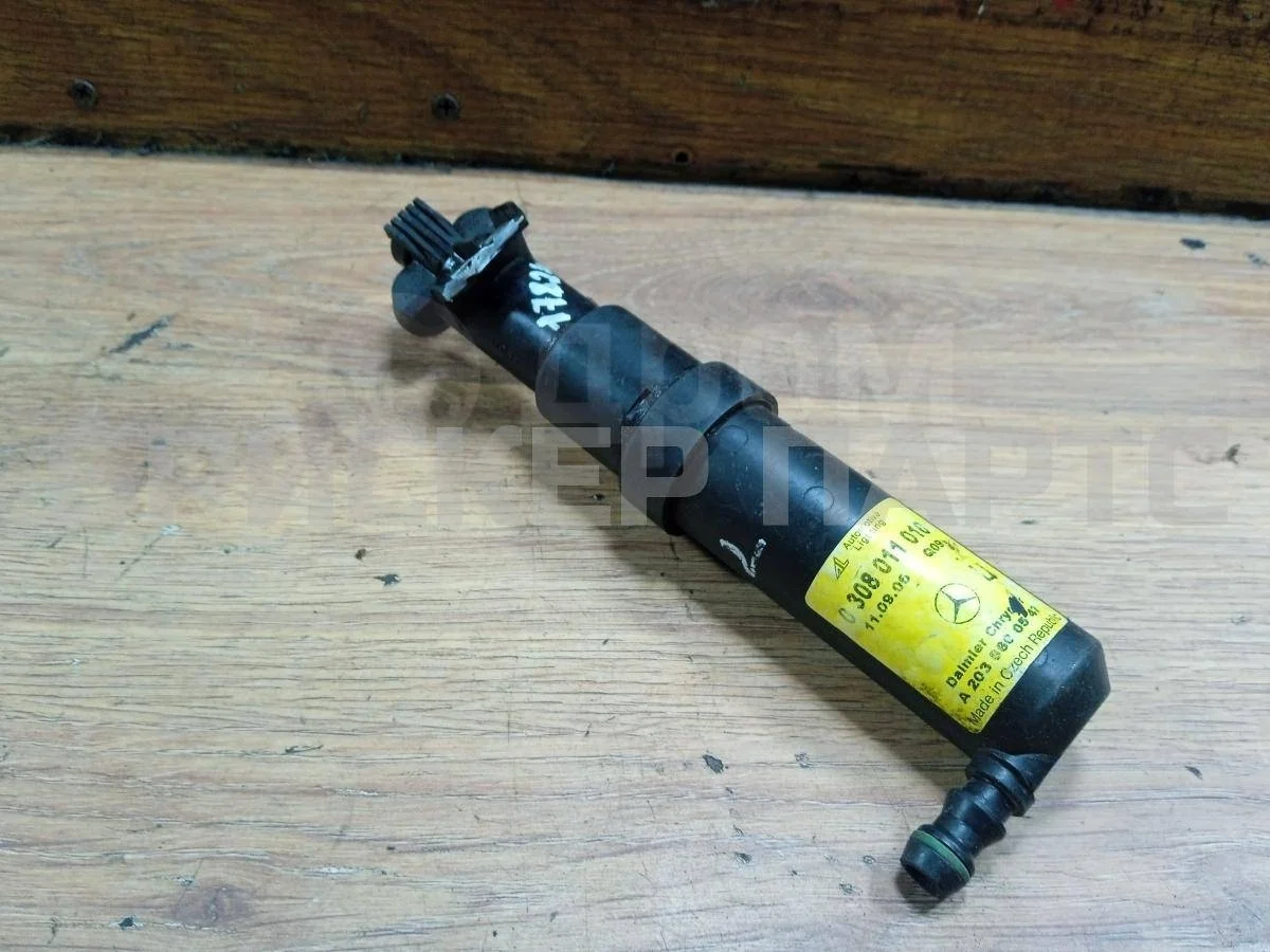 Форсунка омыв. фар Mercedes (Мерседес) Ц-класс W203