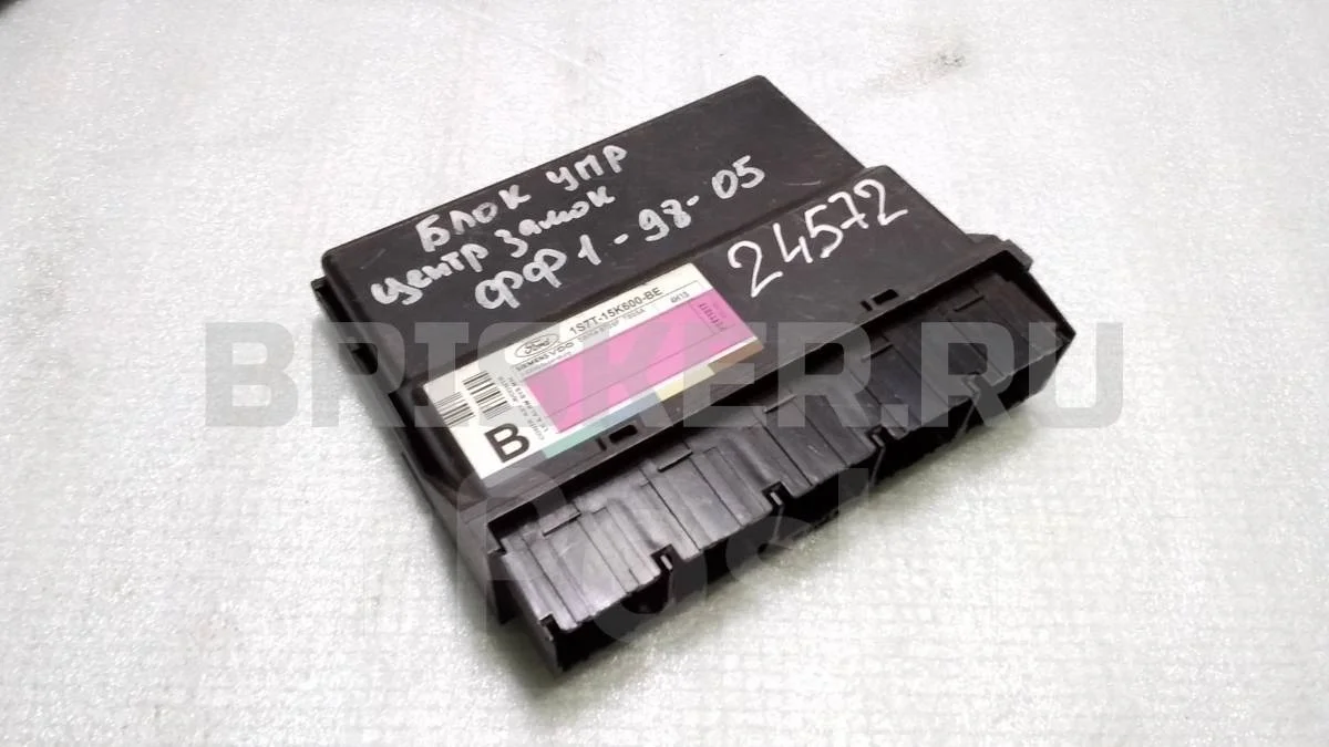 Блок центрального замка Форд Фокус 1  рестайлинг