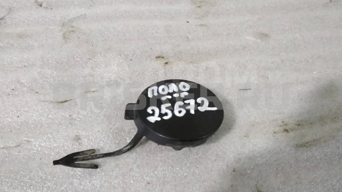 Заглушка бампера Фольксваген Поло Mk5 Седан