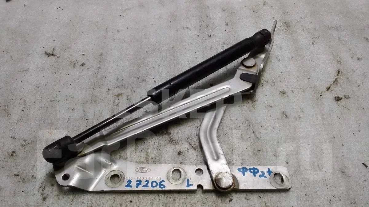 Петля багажника левая Форд Фокус 2  рестайлинг