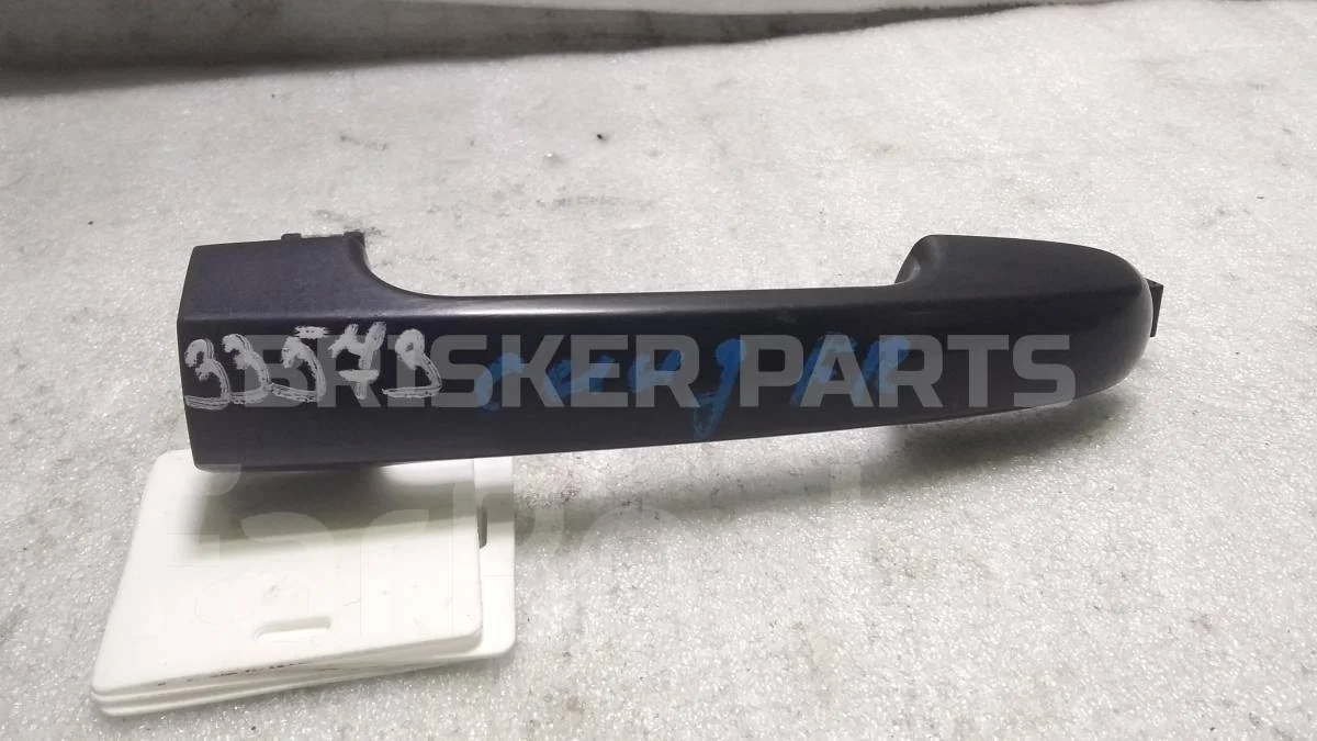 Ручка двери передней Киа Сид 1