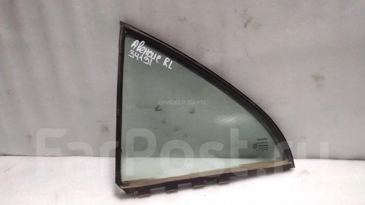 Стекло форточка зад Тойота Авенсис 2 (T250)