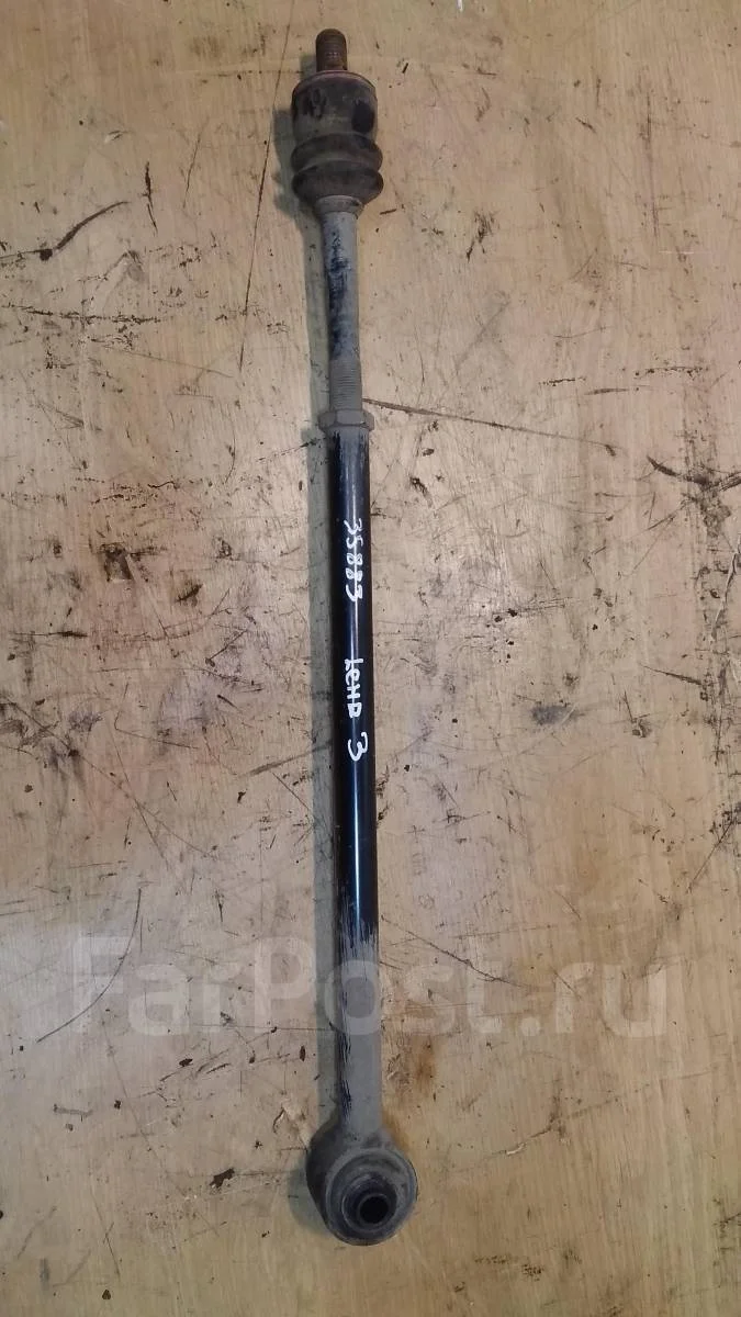 Тяга задняя нижняя Ленд Ровер Дискавери 3