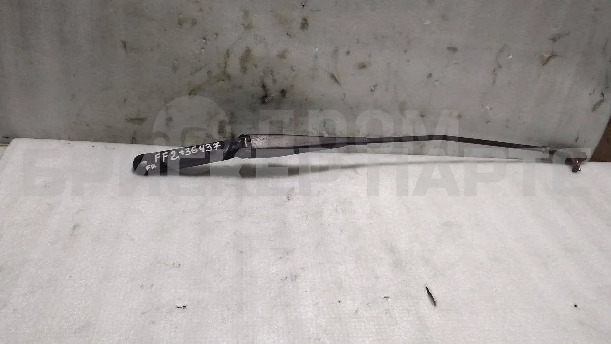 Поводок передний правый Форд Фокус 2  рестайлинг