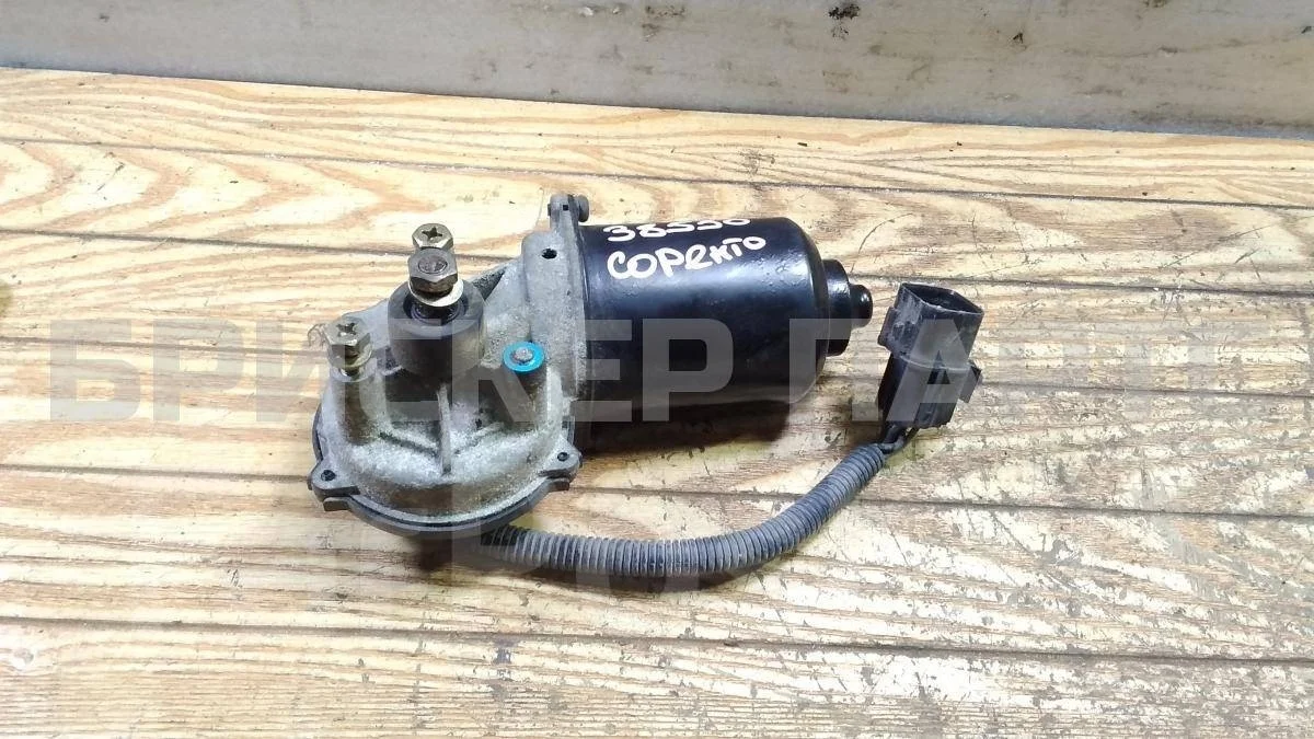 Моторчик дворников Киа Соренто 1 серия BL