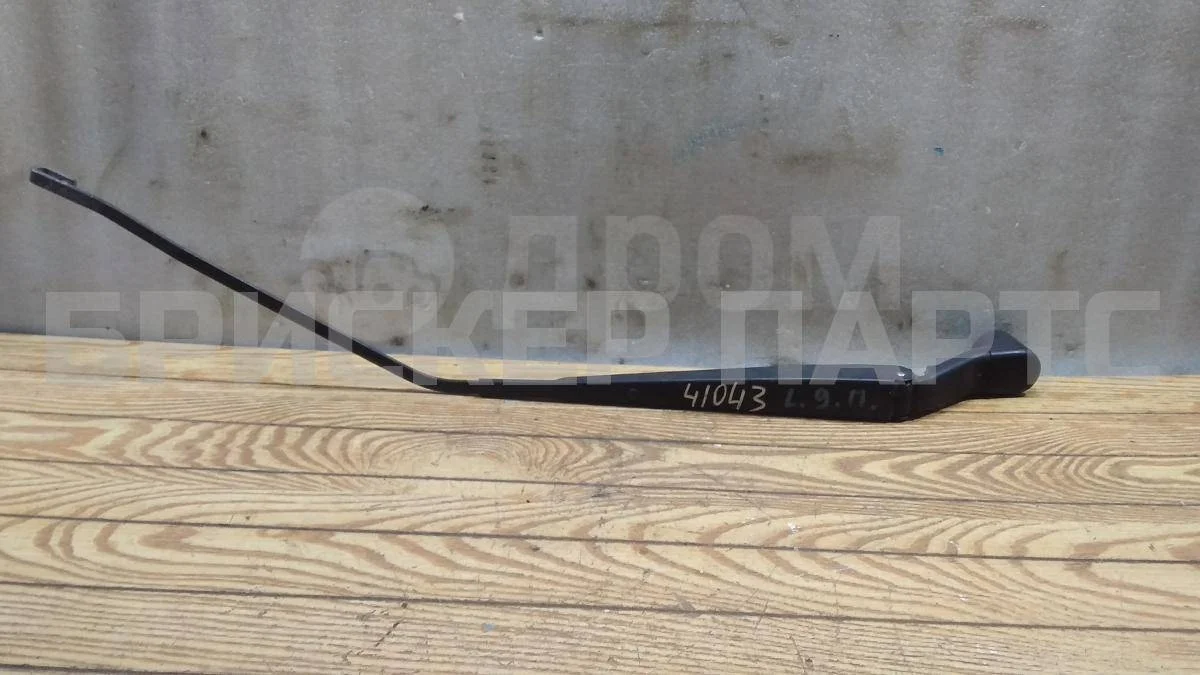 Поводок передний правый Митсубиси Лансер 9  (CS)