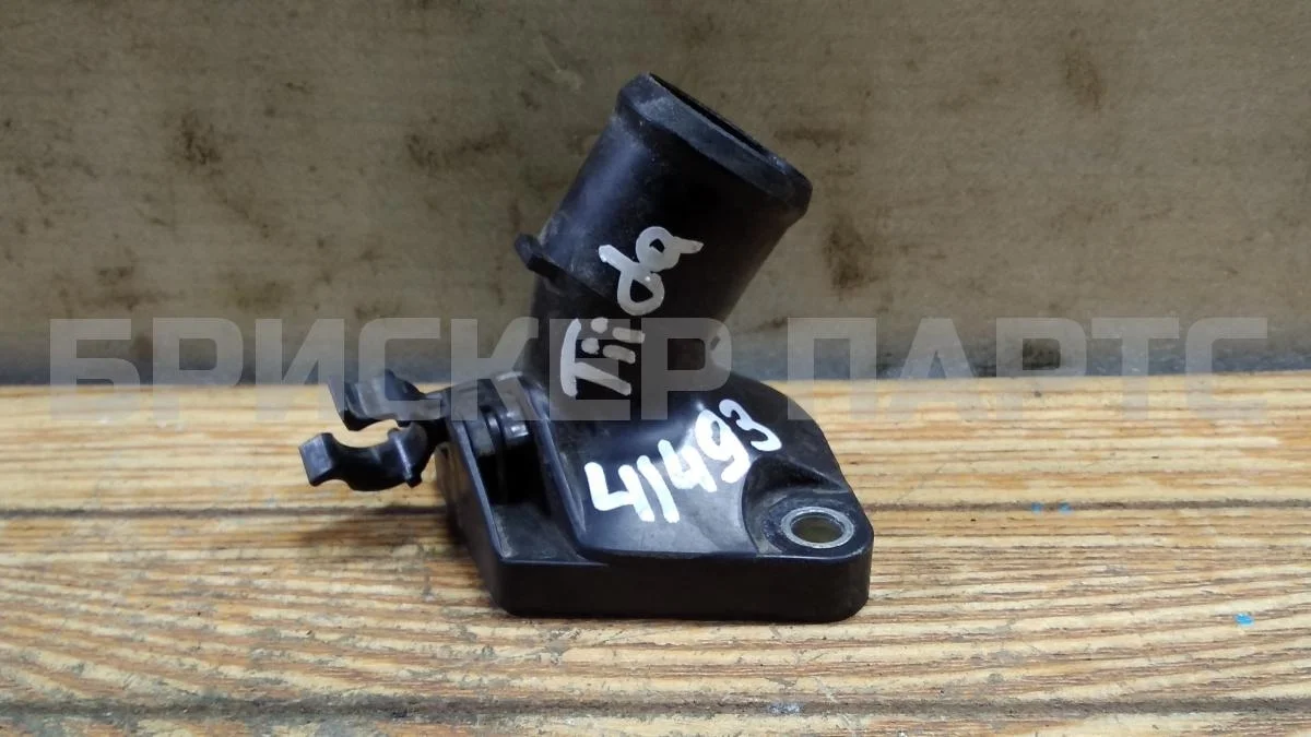 Крышка термостата Ниссан Тиида 1  C11