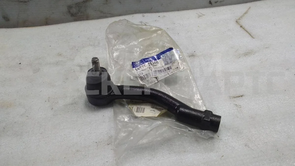 Наконечник рулевой Киа Спортаж 2 серия JE, KM