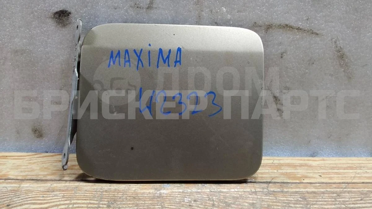 Лючок бензобака Ниссан Максима 5  A33