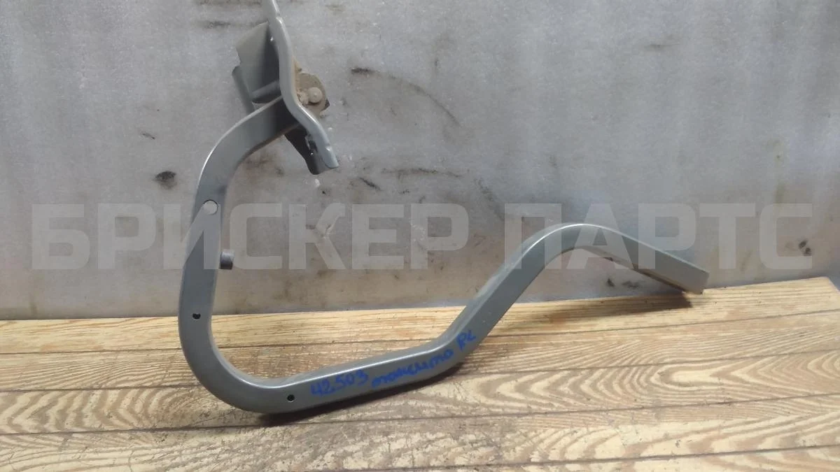 Петля багажника левая Ниссан Максима 5  A33