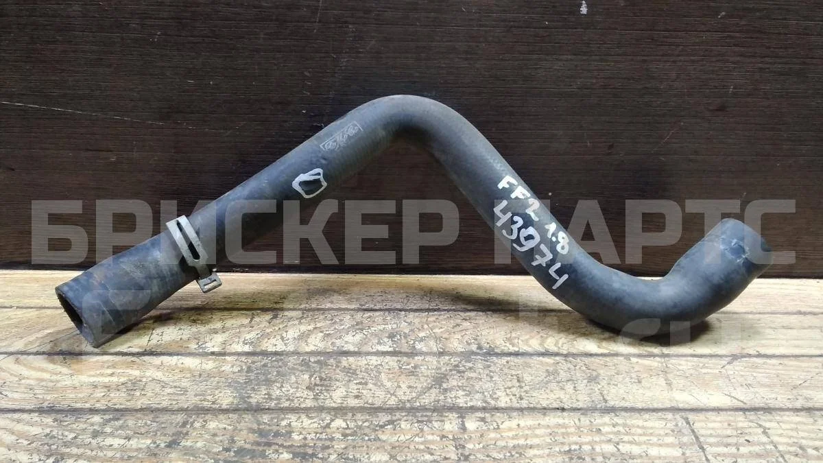 Патрубок радиатора Форд Фокус 2  CB4