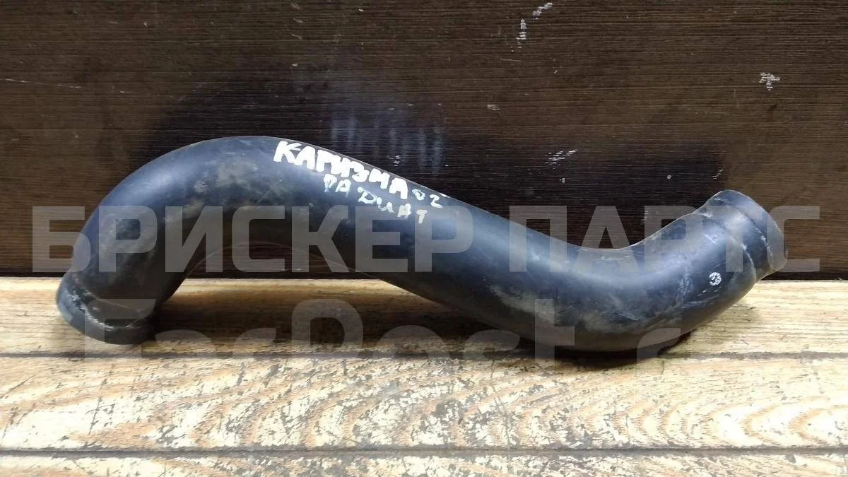 Патрубок радиатора Митсубиси Каризма I  рестайлинг