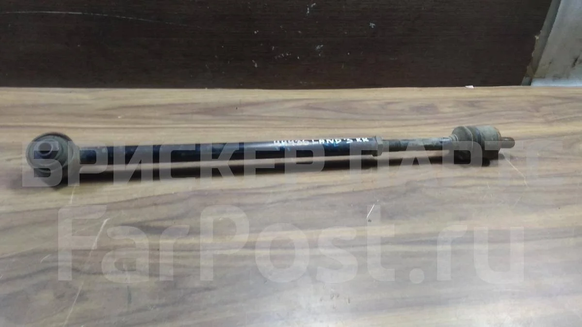 Тяга задняя нижняя Ленд Ровер Дискавери 3