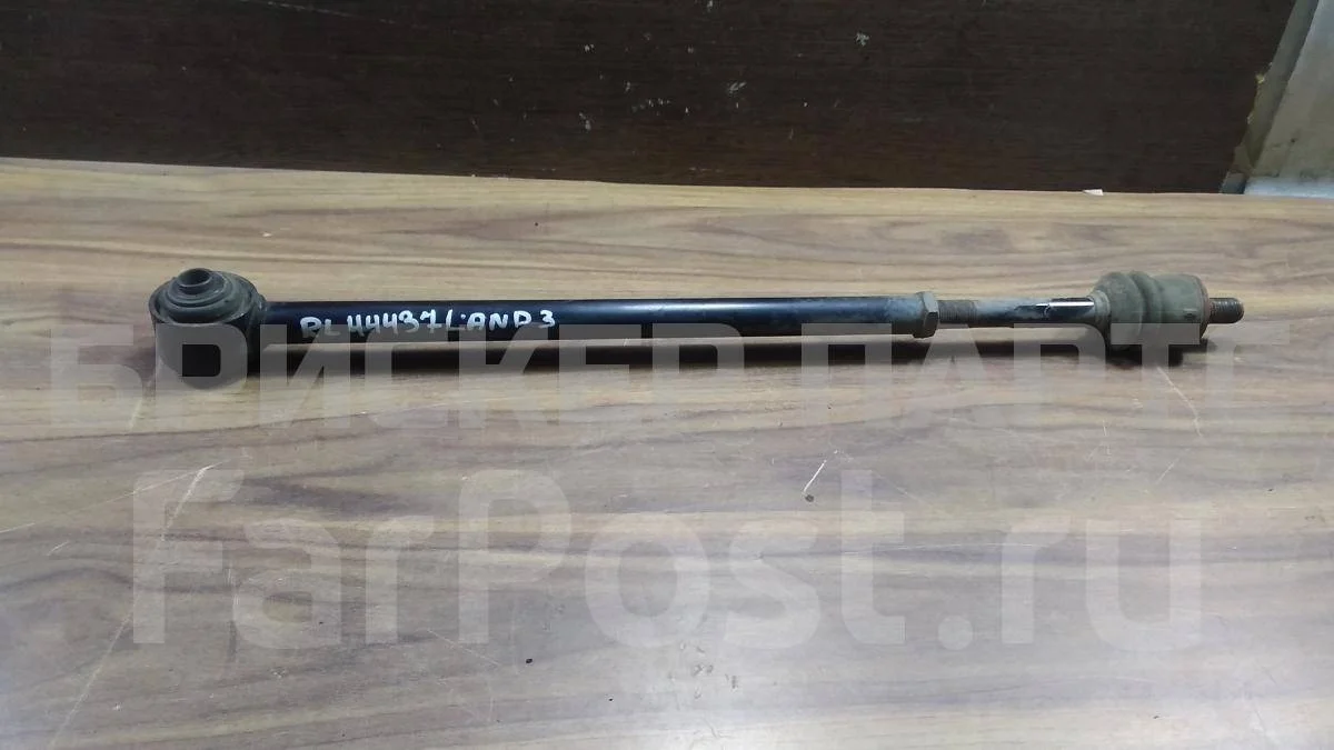 Тяга задняя нижняя Ленд Ровер Дискавери 3