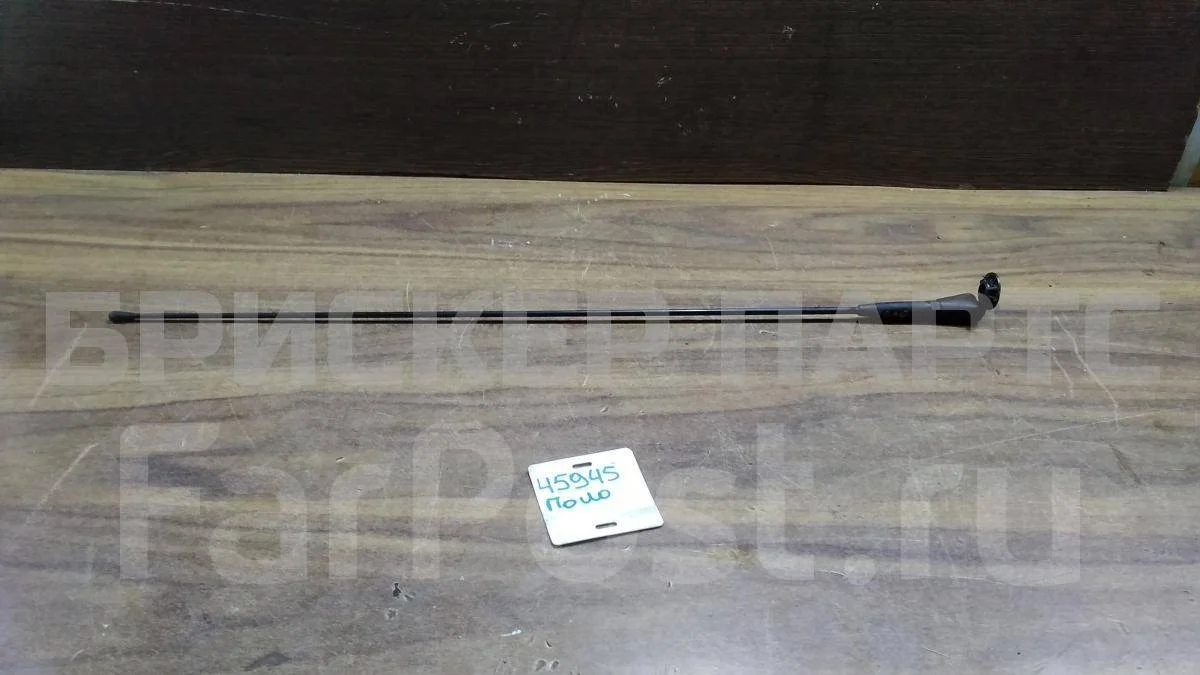 Антенна штатная Фольксваген Поло 5  Mk5 6R1