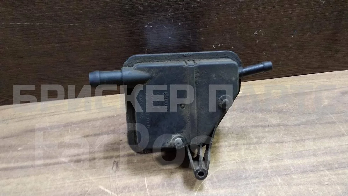 Бачок ГУР (гидроусилителя) Шкода Октавия А4 (1U5, 1U2)