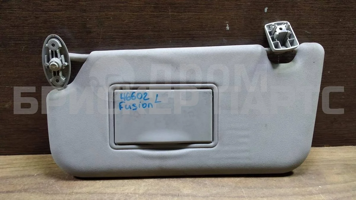 Козырек водительский Форд Фьюжен