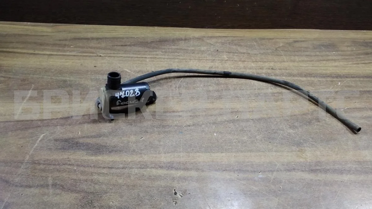 Насос омывателя Форд Фокус 1  рестайлинг