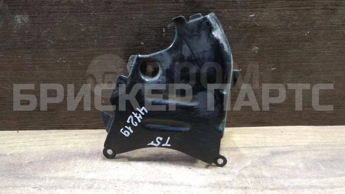 Кожух защиты ГРМ зад. Фольксваген Транспортер Т5