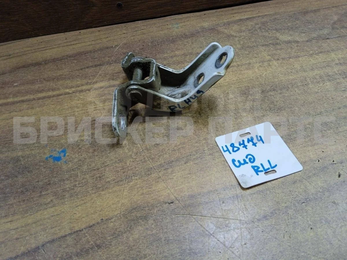 Петля двери зад левой Киа Сид 2  JD