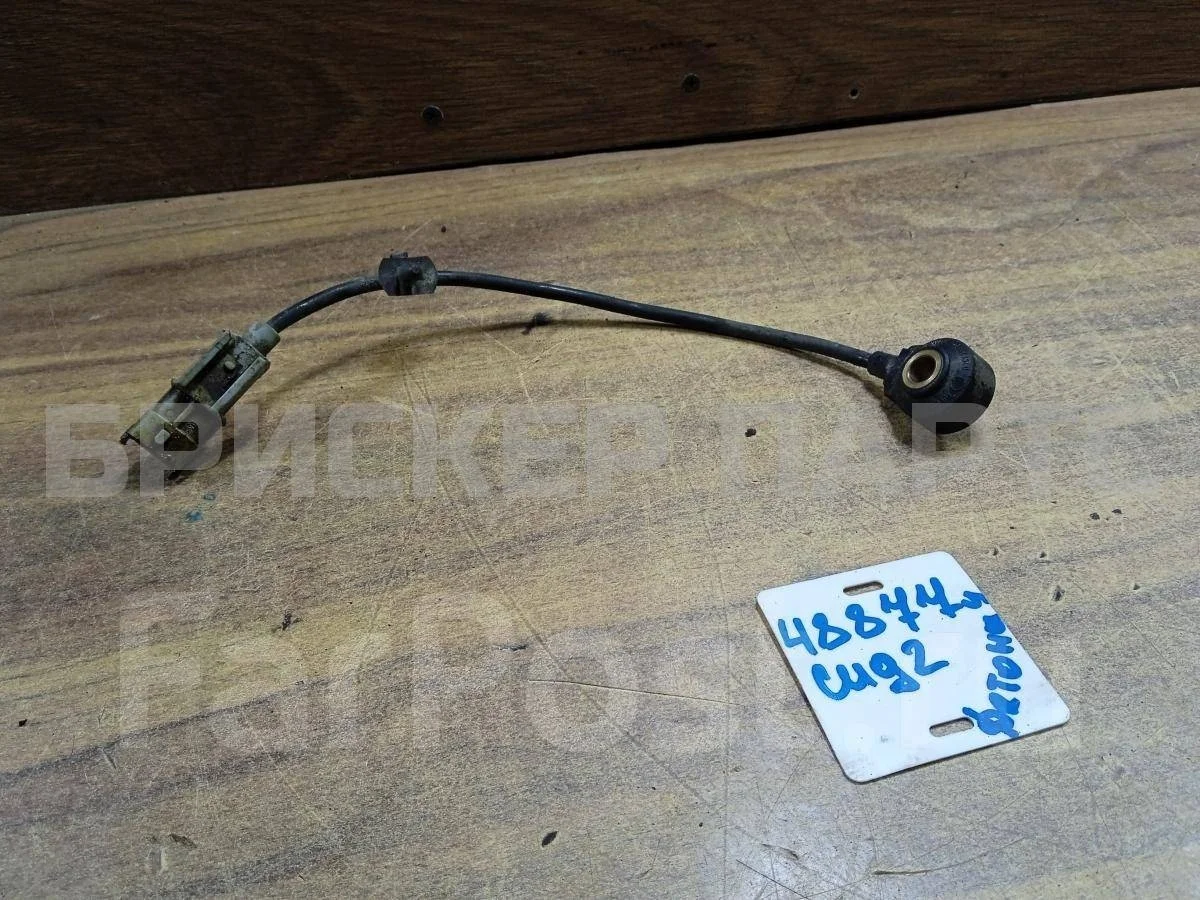 Датчик детонации Киа Сид 2  JD