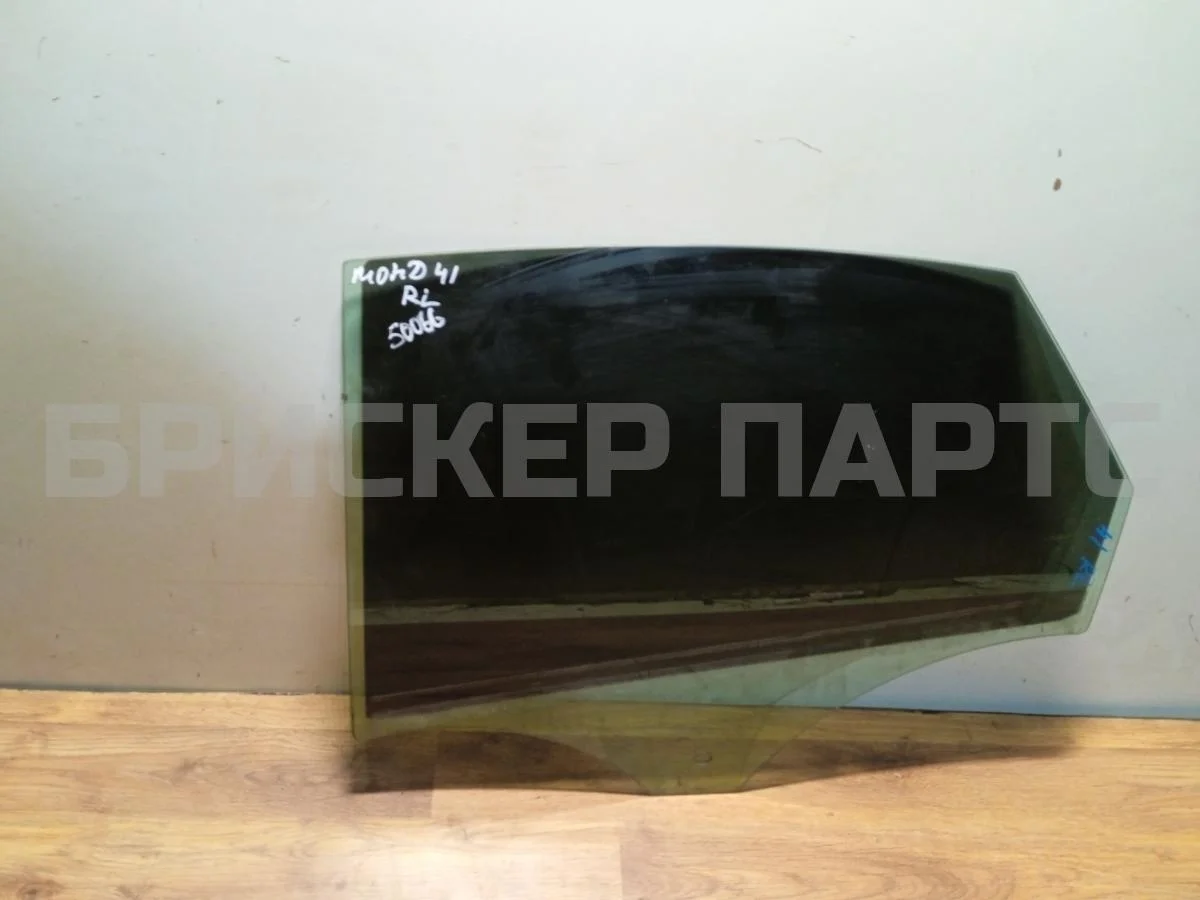 Стекло двери задней Форд Мондео 4