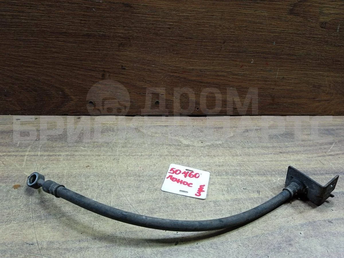 Трубка, шланг сцепления Шевроле Ланос