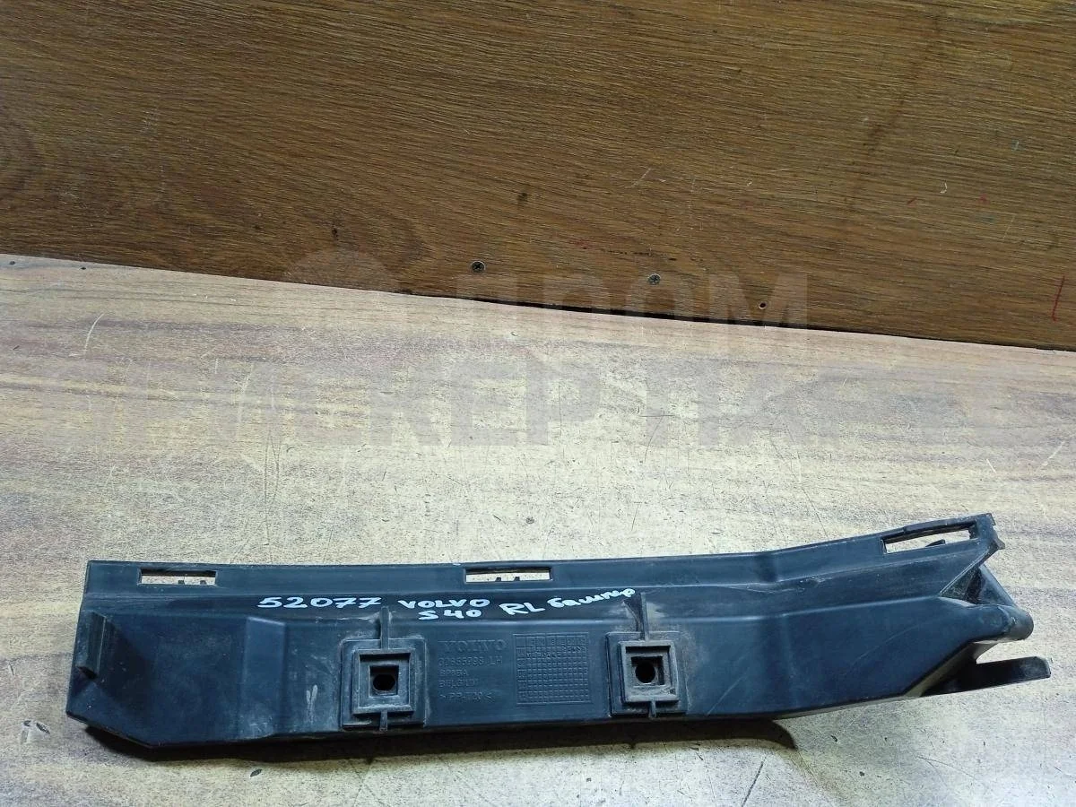 Кронштейн бампера Вольво S40 2  (MS)