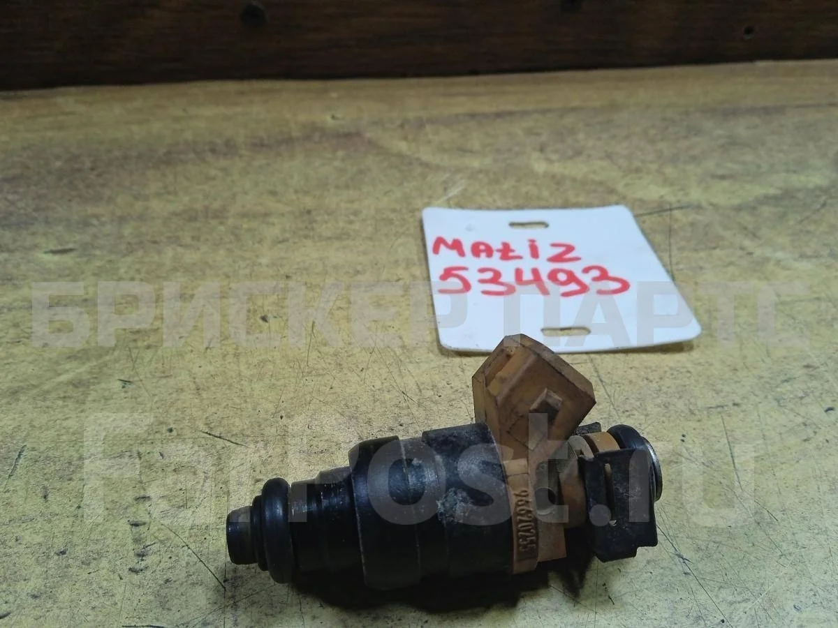 Форсунка топливная бензиновая Дэу Матиз M100, M150