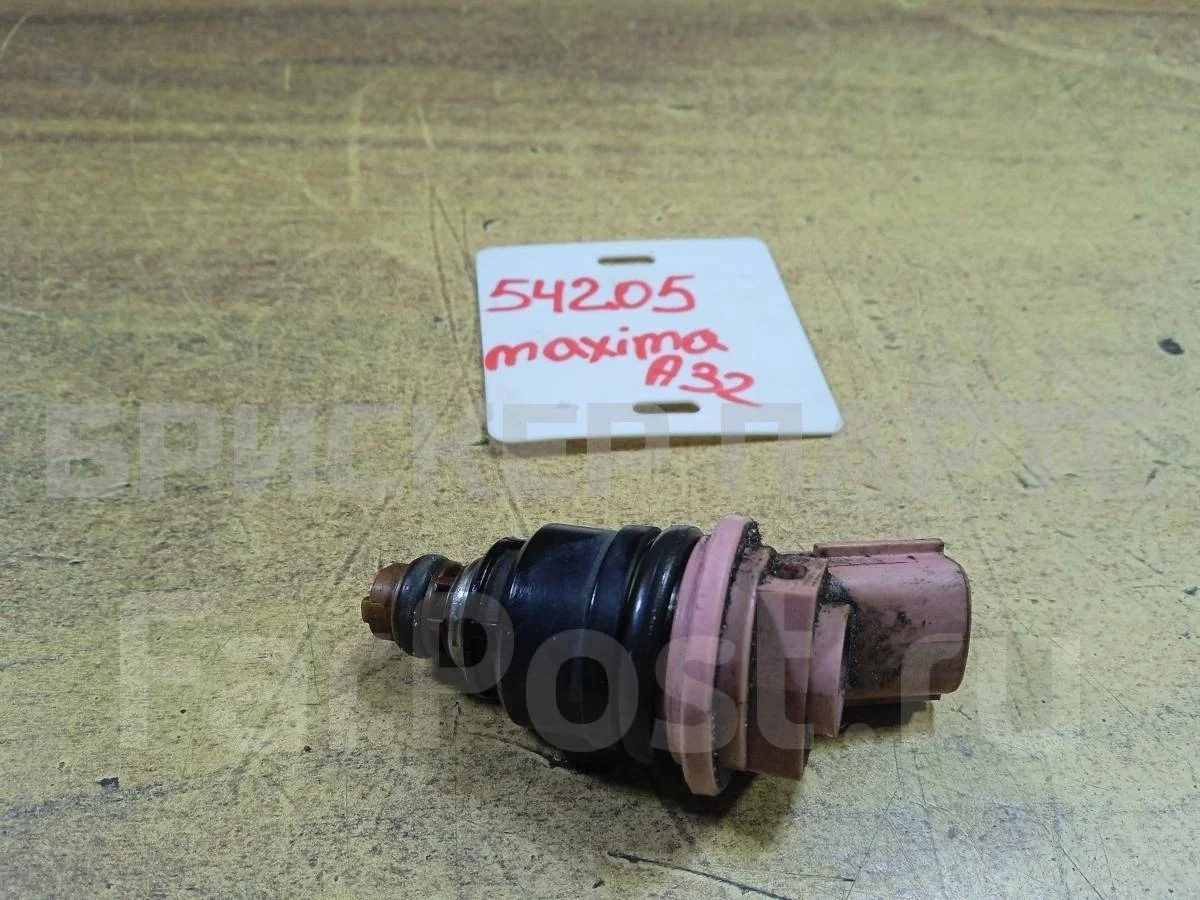 Форсунка топливная бензиновая Ниссан Максима 4  A32
