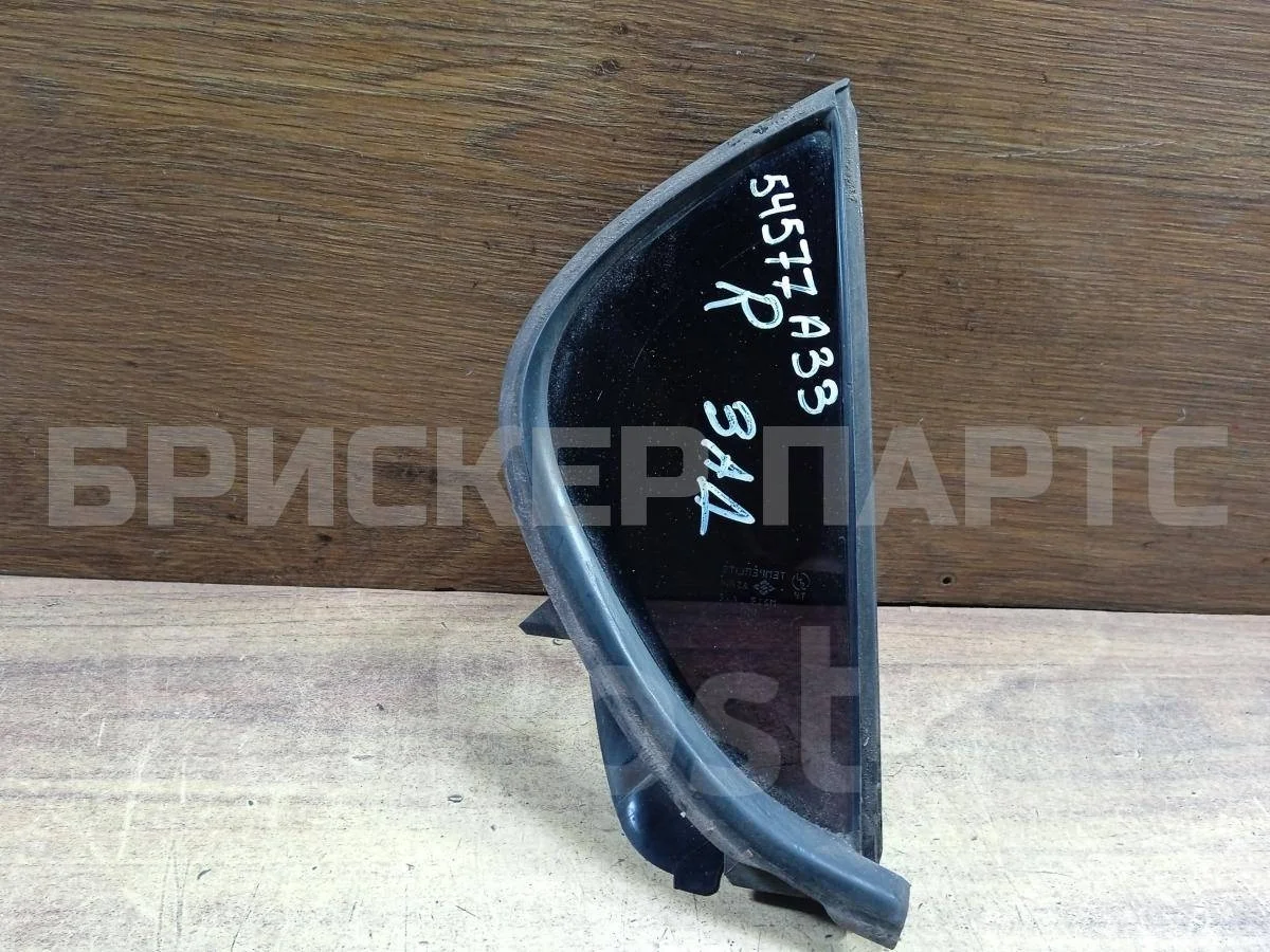 Стекло форточка зад Ниссан Максима 5  A33