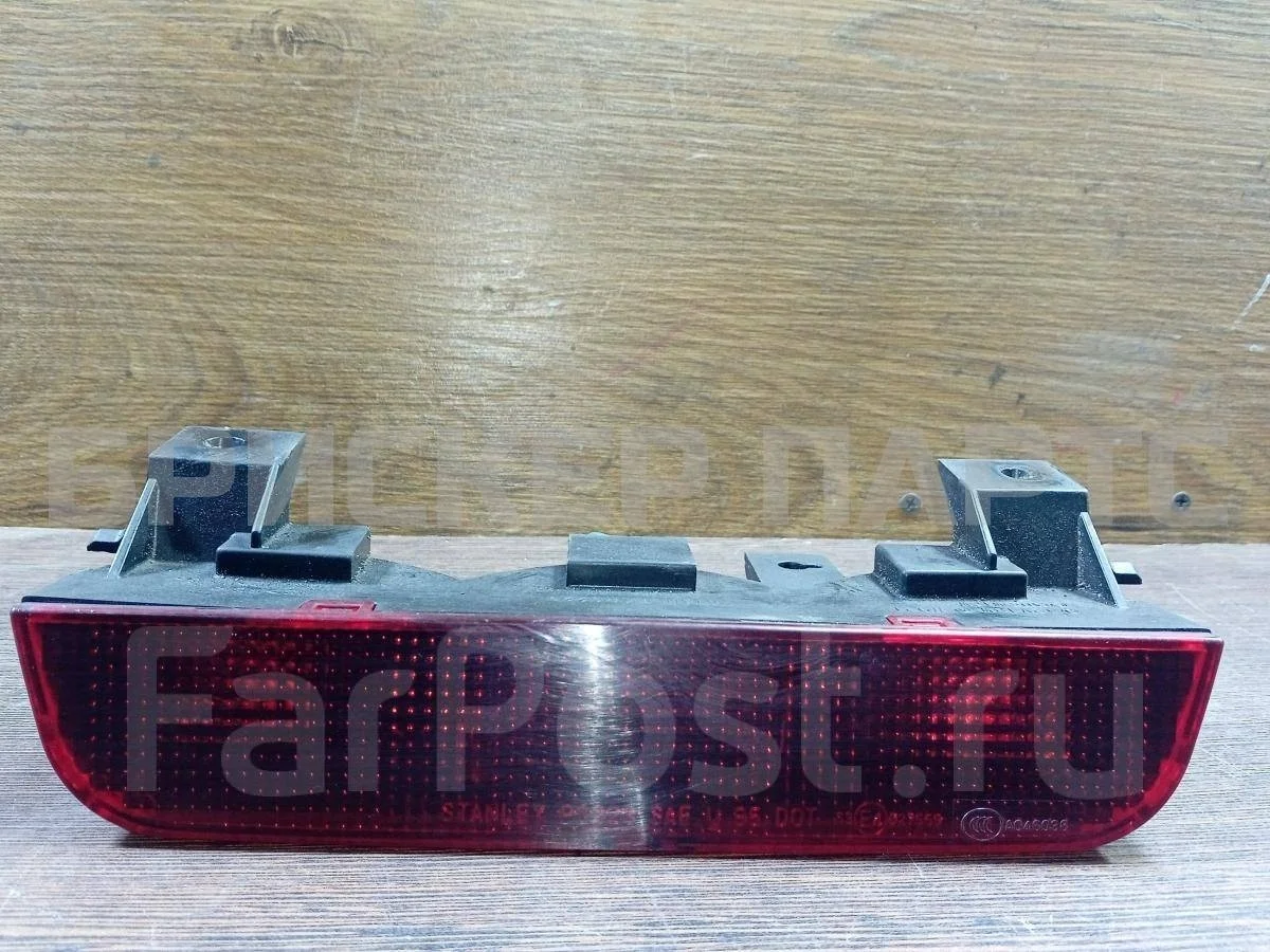 Стоп-сигнал доп Митсубиси Паджеро/Монтеро 4 (V90/V80)